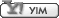 Yahoo Messenger
